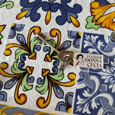 La Casa Di Donna Cecia 度假居 帕尔米